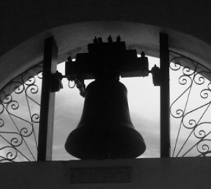 Veduta del convento, la chiesa della Madonna della Neve - Frosinone